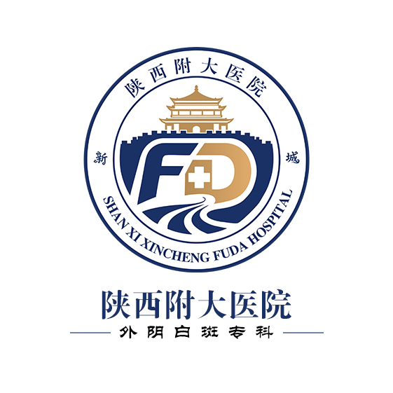 疤愈医疗 Logo